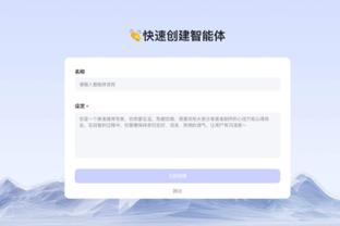 必威体育手机网址截图4